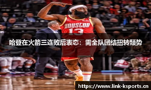 k体育官网
